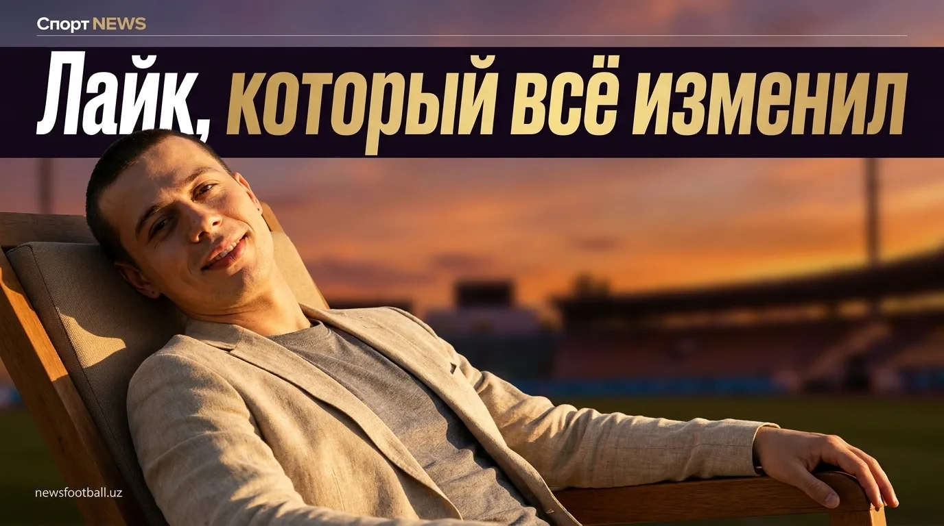 Кёртис Джонс лайкнул пост «Интера» о переходе Стоунса — трансферные слухи вокруг полузащитника «Ливерпуля» усилились