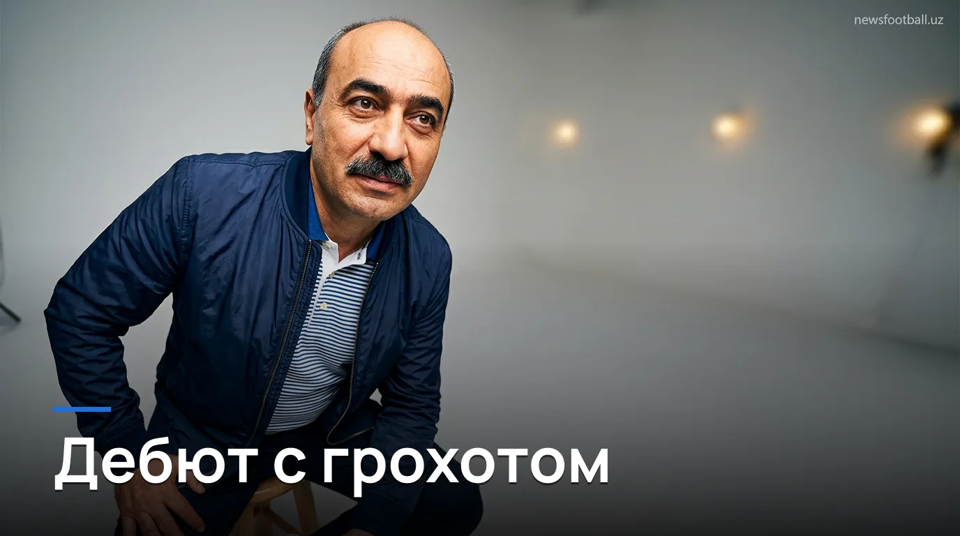 Бундеслига, тур 1 (2026/27): «Бавария» разгромила «Лейпциг», «Эльверсберг» удивил «Леверкузен»