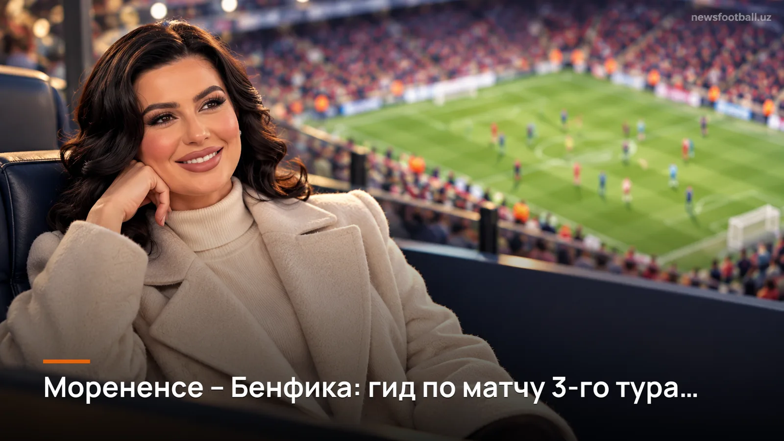 Морененсе – Бенфика: гид по матчу 3-го тура Португальской Примейра Лиги
